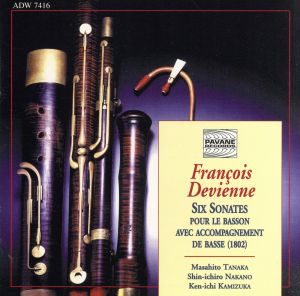 【輸入盤】Devienne: Bassoon Sonatas