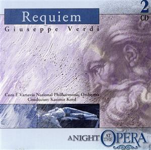 【輸入盤】Verdi