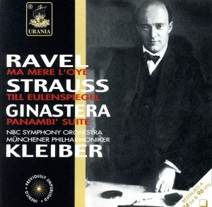 【輸入盤】Ravel: Ma Mere L'oye