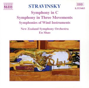 【輸入盤】Symphony in C / Symphony in 3 Movements