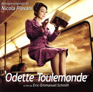 【輸入盤】Odette Toulemonde