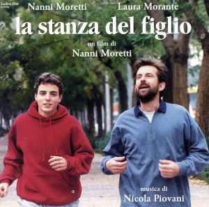 【輸入盤】La Stanza Del Figlio