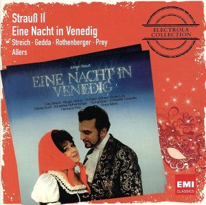 【輸入盤】Electrola Collection: Strauss II: Eine Nacht in Ve