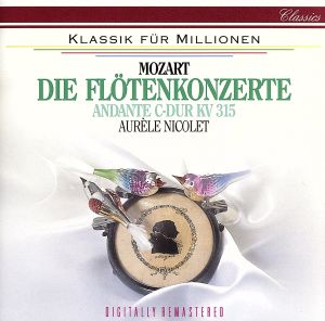 【輸入盤】Mozart, W.a.