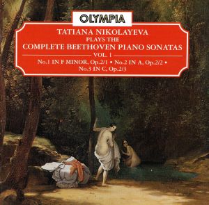 【輸入盤】Beethoven;Piano Sons.Vol.1