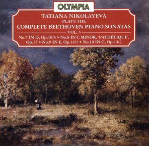 【輸入盤】Beethoven;Piano Sons.Vol.3