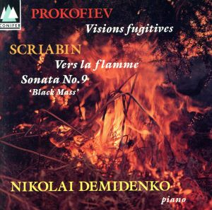 【輸入盤】Prokofiev;Visions Fuguitive