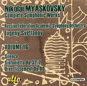 【輸入盤】Myaskovsky - Symphonic Works