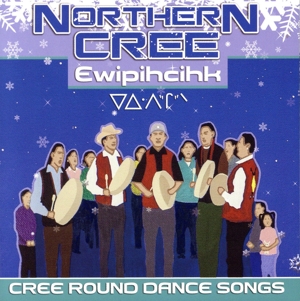 【輸入盤】Ewipihcihk