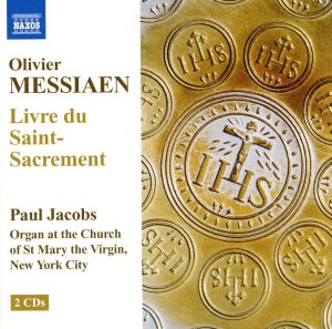 【輸入盤】Livre Du Saint-Sacrement