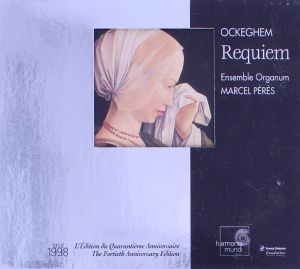 【輸入盤】Requiem