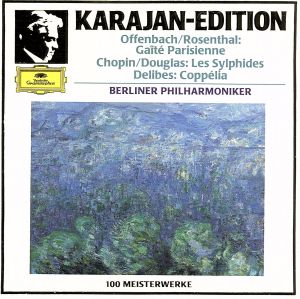 【輸入盤】Offenbach;Gaiete Parisienne