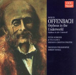 【輸入盤】Orpheus in Der Unterwelt