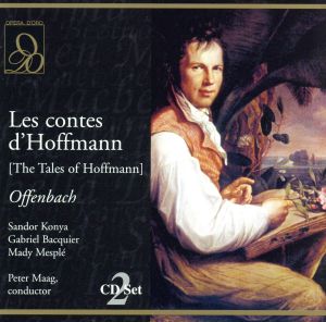 【輸入盤】Contes D'Hoffmann (Tales of Hoffmann)