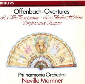 【輸入盤】Offenbach: Overtures