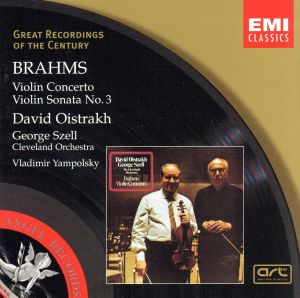 【輸入盤】Brahms: Violin Concerto