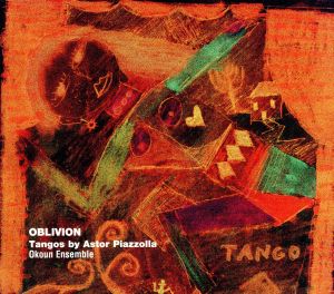 【輸入盤】Oblivion