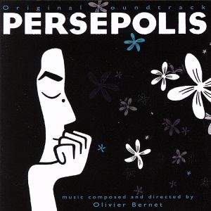 【輸入盤】Persepolis