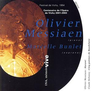 【輸入盤】OLIVIER MESSIAEN