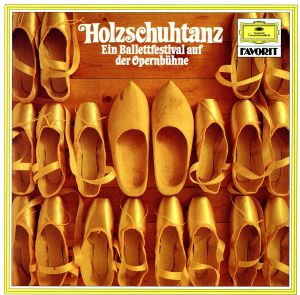 【輸入盤】Holzschuhtanz Aida Othell