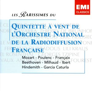 【輸入盤】Les Rarissimes Du Quintettes I