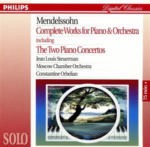 【輸入盤】Mendelssohn: Piano Concertos 1/2