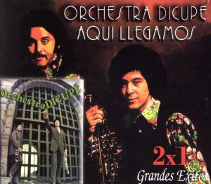 【輸入盤】Grandes Exitos