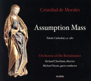 【輸入盤】Morales: Assumption Mass