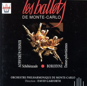 【輸入盤】Les Ballets De Monte-Carlo 1