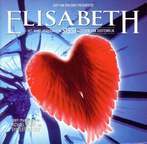 【輸入盤】Elisabeth