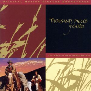 【輸入盤】Thousand Pieces of Gold