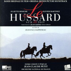 【輸入盤】Le Hussard sur le Toit (Original Soundtrack)