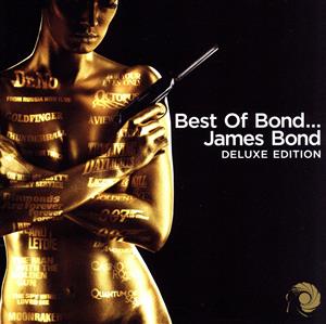 【輸入盤】Best of Bond... James Bond