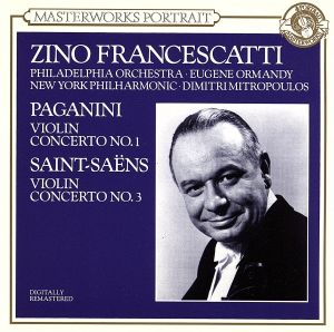 【輸入盤】Paganini;Violin Concerto