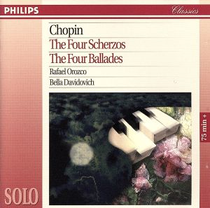 【輸入盤】Chopin;Four Scherzos