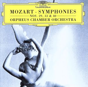 【輸入盤】Mozart: Symphonies 29,33 & 40