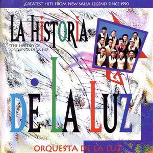 【輸入盤】Historia De La Luz