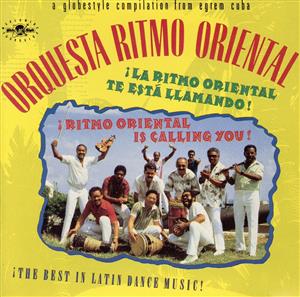 【輸入盤】Ritmo Oriental Is Calling You！