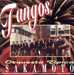 【輸入盤】Tangos