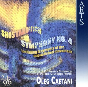 【輸入盤】Shostakovich: Symphony No.4, Fragment