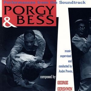 【輸入盤】Porgy & Bess