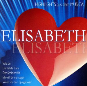 【輸入盤】Elisabeth