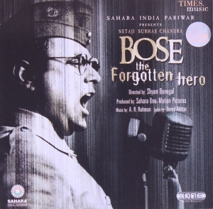 【輸入盤】Bose the Forgotten Hero