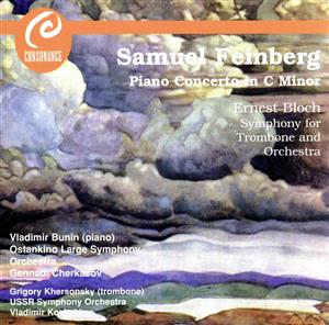 【輸入盤】Bloch/Feinberg