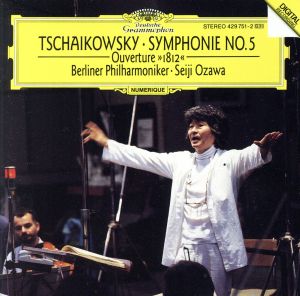 【輸入盤】Tchaikovsky: Symphony No.5