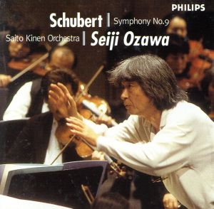 【輸入盤】Schubert;Symphony No.9