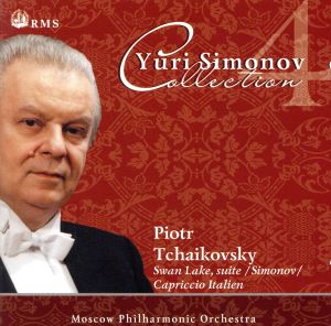 【輸入盤】Yuri Simonov Collection 4