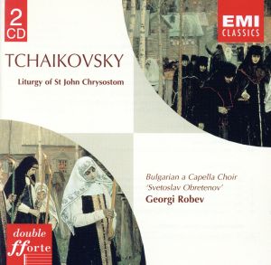 【輸入盤】Tchaikovsky:St. John