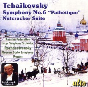 【輸入盤】Symphony No. 6/Nutcracker