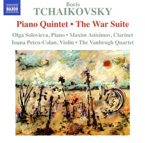 【輸入盤】Tchaikovsky: Piano Quintet/War